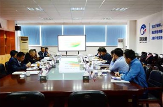 國(guó)家質(zhì)量課題調(diào)研組蒞臨指導(dǎo) 國(guó)家質(zhì)量課題調(diào)研組蒞臨指導(dǎo)