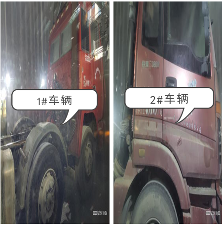 車輛環(huán)境試驗(yàn)中 車輛環(huán)境試驗(yàn)中