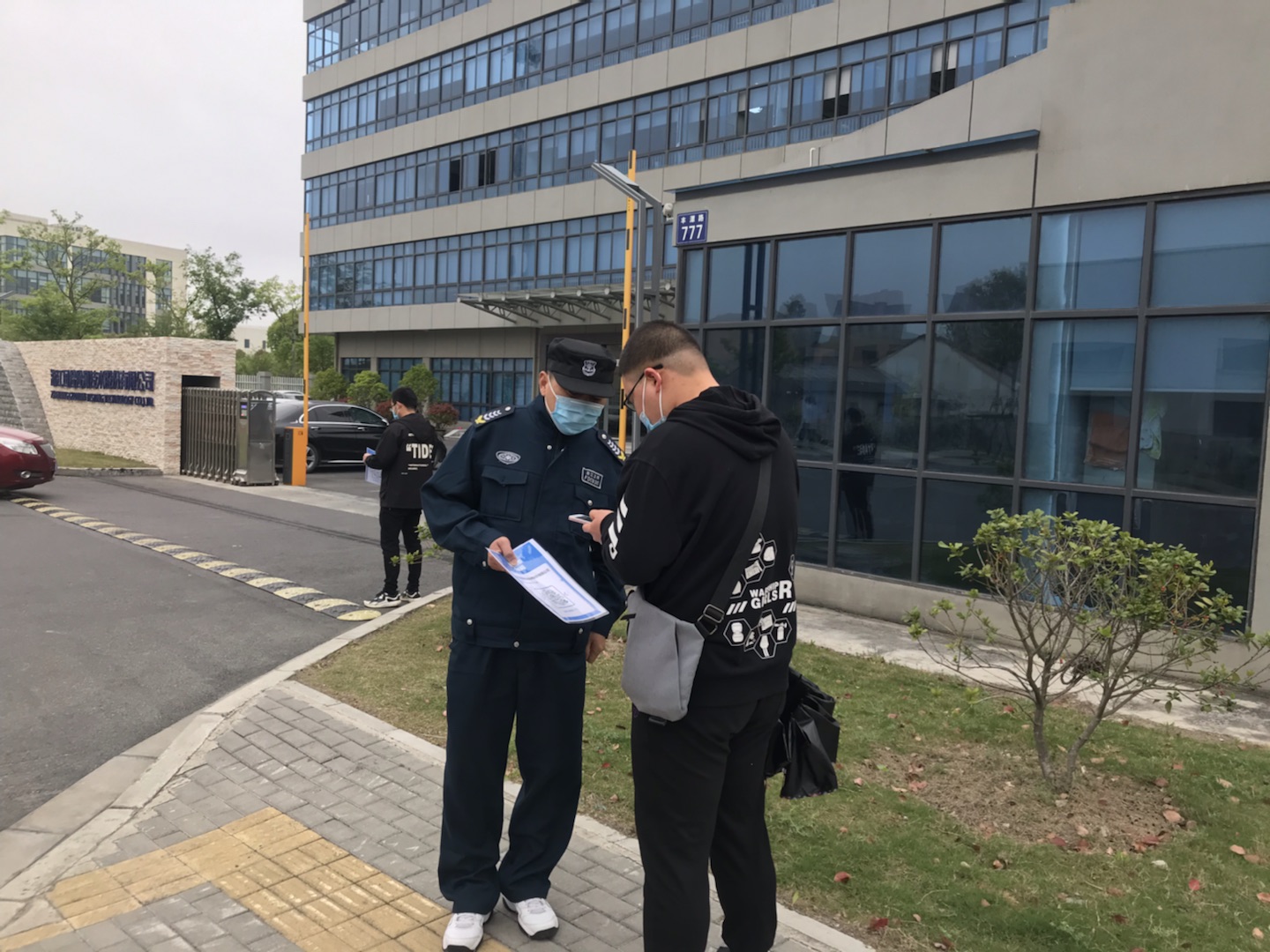 管好&ldquo;家門&rdquo;，筑牢防疫壁壘2