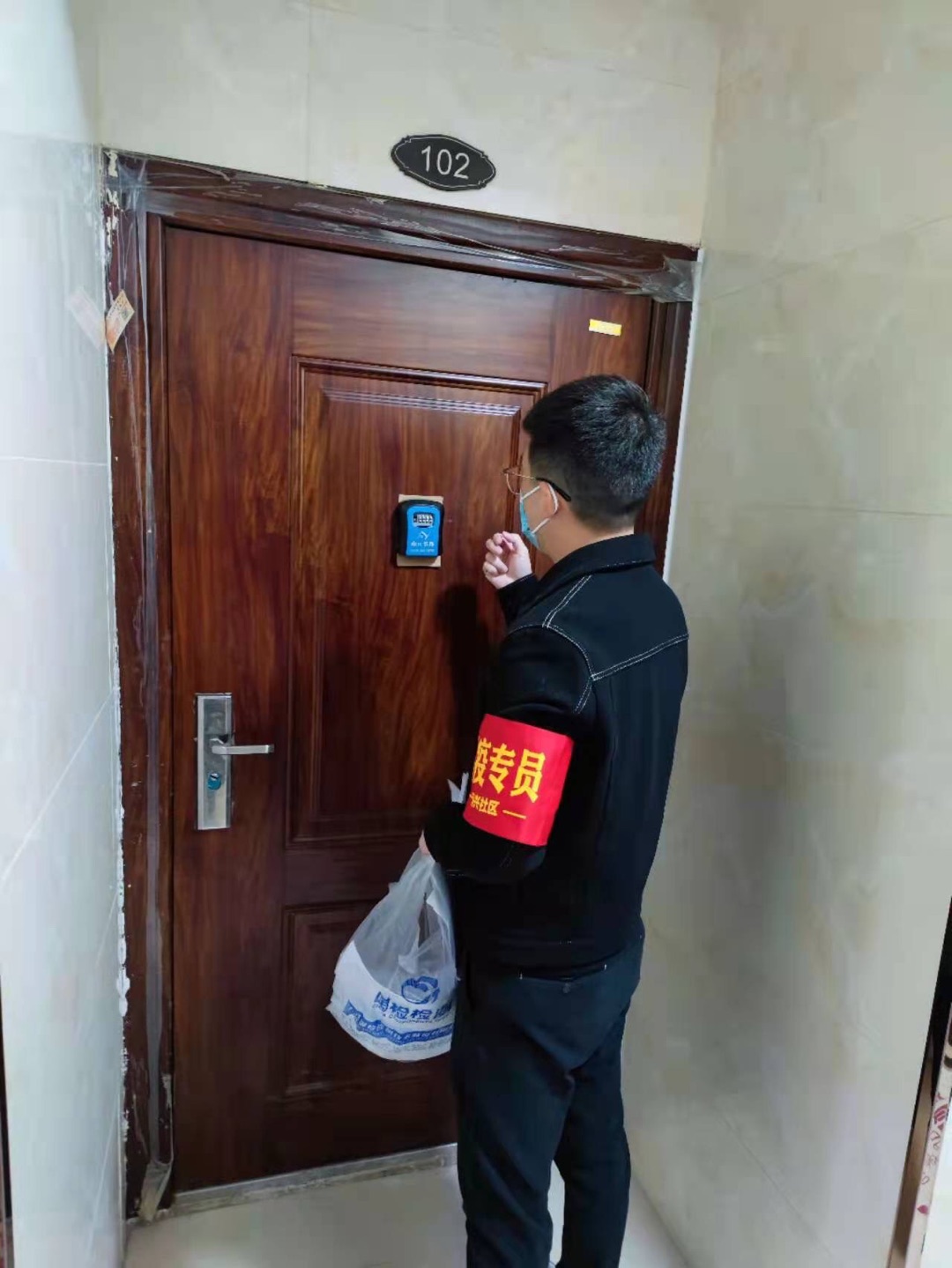 全力以赴，彰顯國企擔(dān)當(dāng)1