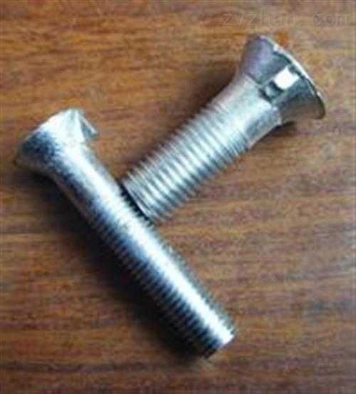 螺釘頭部堅(jiān)固性試驗(yàn) 螺釘頭部堅(jiān)固性試驗(yàn)